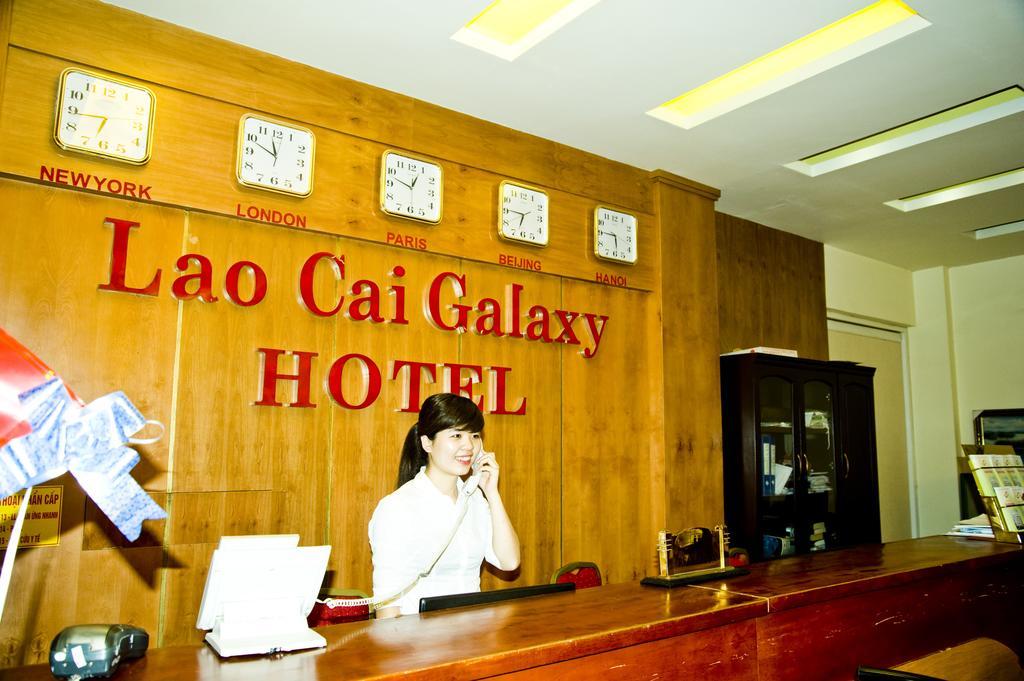 Lao Cai Galaxy Hotel Экстерьер фото