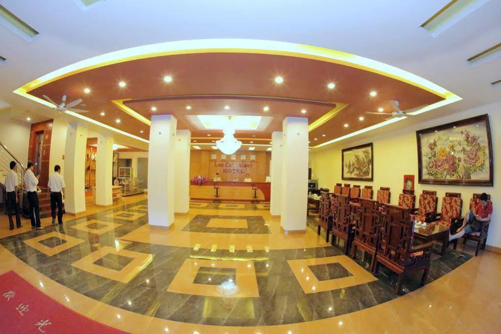 Lao Cai Galaxy Hotel Экстерьер фото